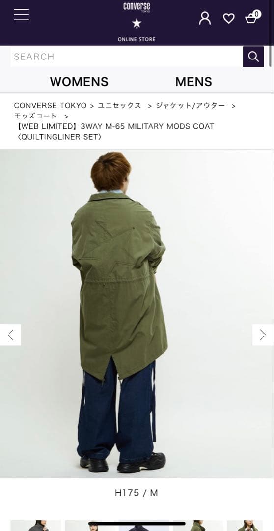 【新品】限定値下げ※コンバーストウキョウ　3wayモッズコート