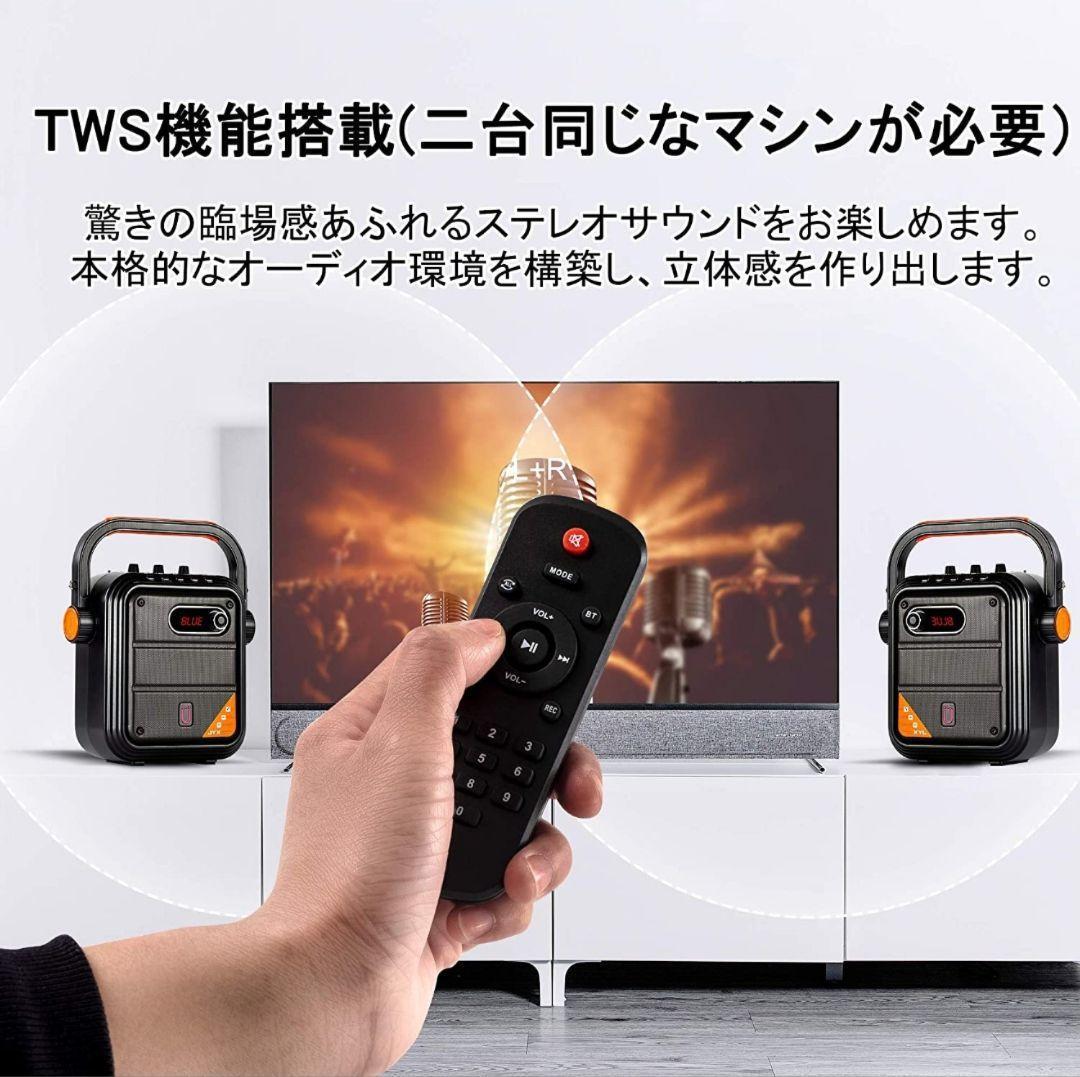 ワイヤレスマイク スピーカーセット 拡声器 Bluetooth 5.0対応⑪