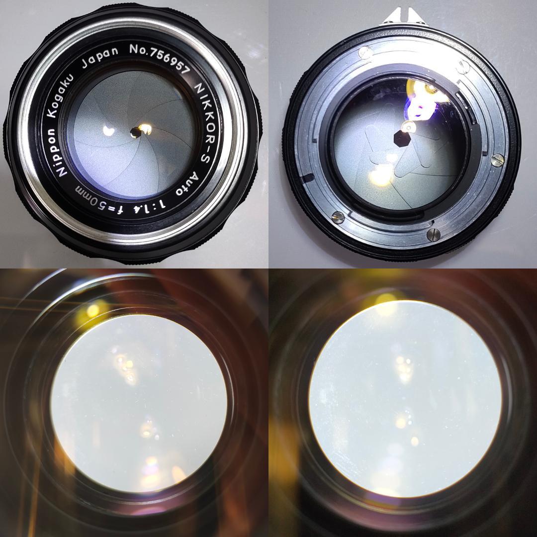 Nikon F アイレベル / Nikkor-S Auto 50mm f1.4