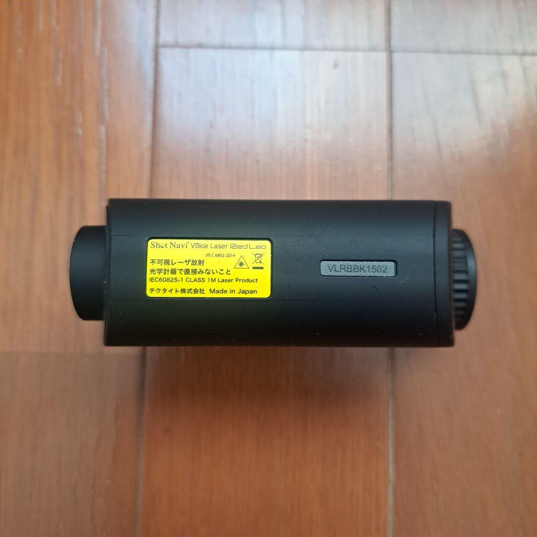 ゴルフ　距離計　ショットナビ