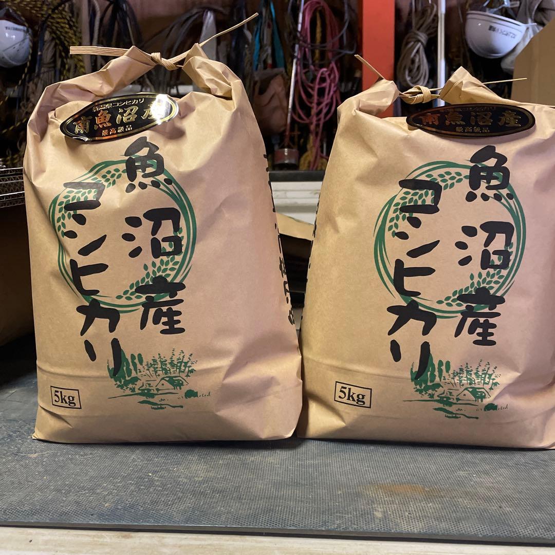 米・雑穀・粉類 s52