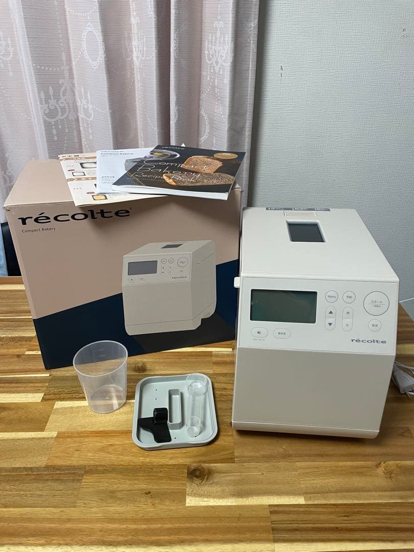 専用！récolte ホームベーカリー コンパクト