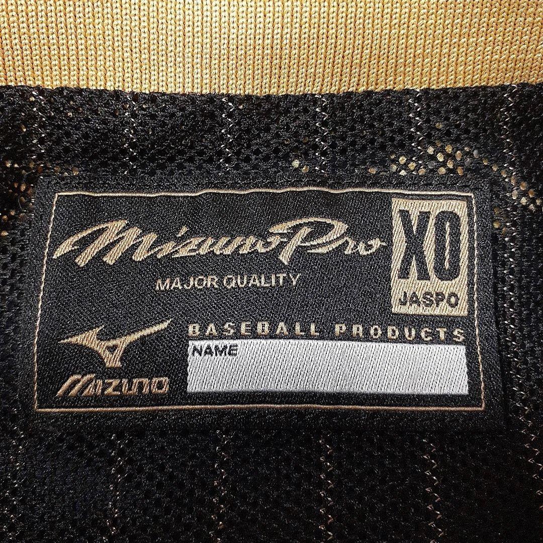 極美品☆ MIZUNO PRO☆シャカシャカ上下セット☆XO(2～3L)