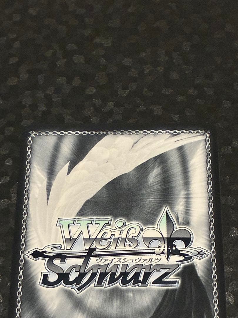 キミと願うミライ　白上フブキ　SP