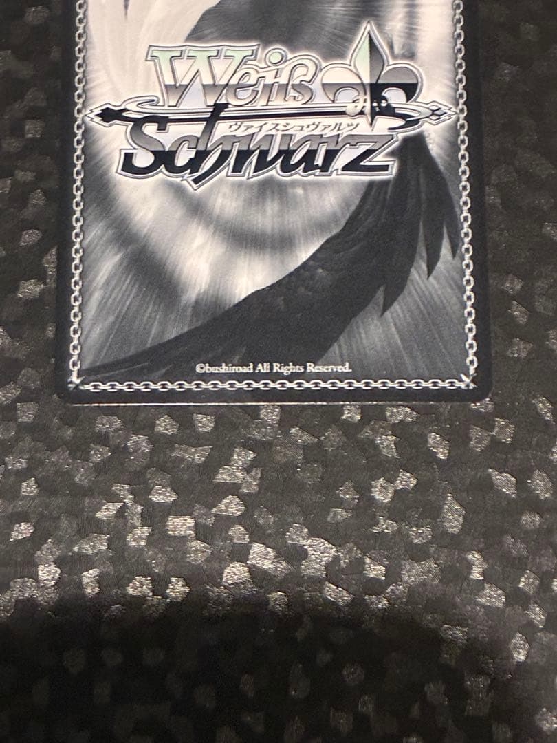 キミと願うミライ　白上フブキ　SP