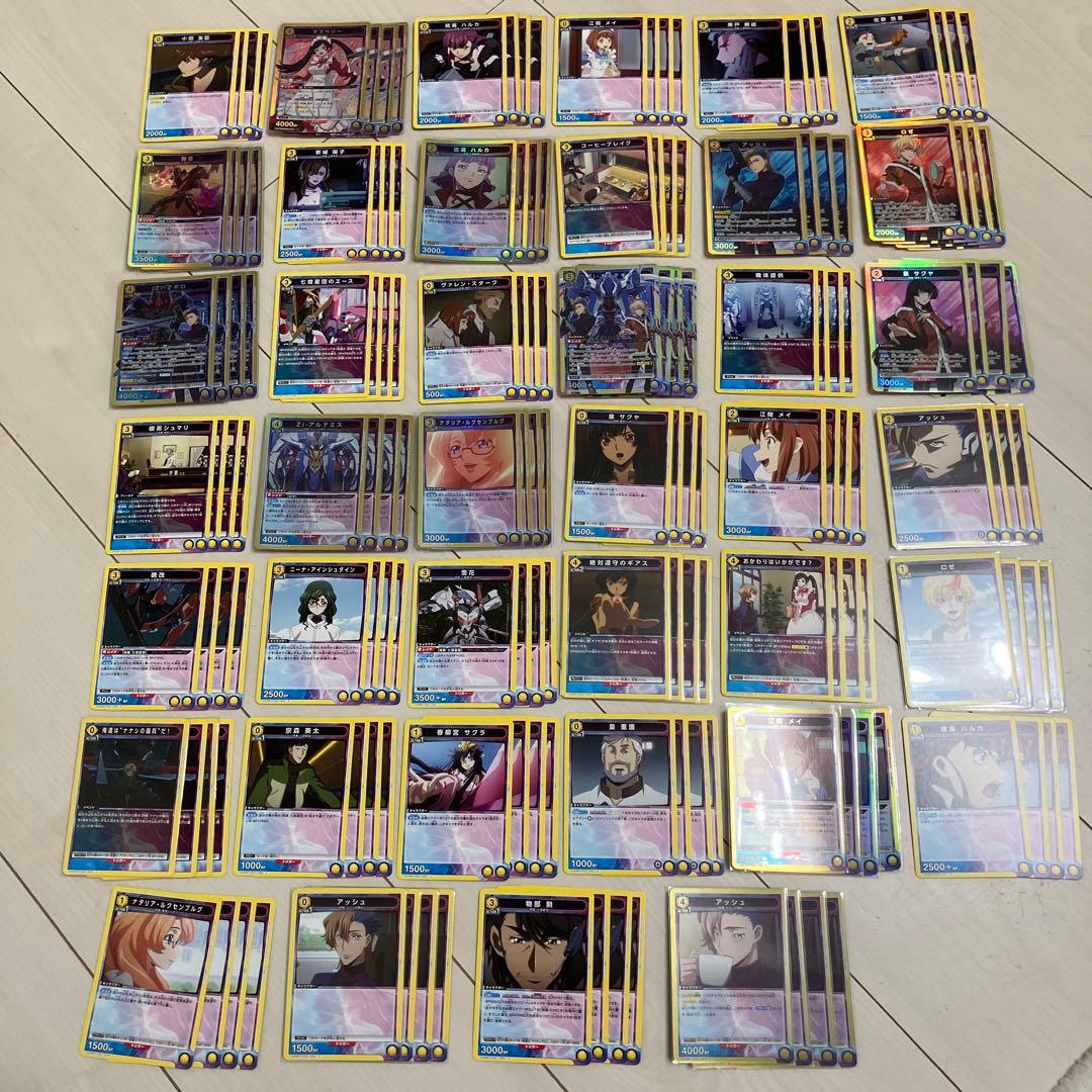 ユニオンアリーナ コードギアス 奪還のロゼ 黄 デッキ ロゼ　各4枚ずつ