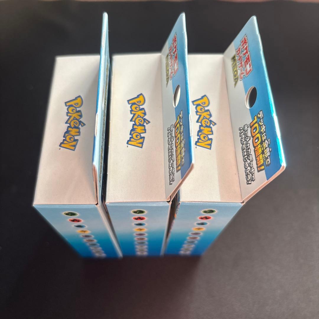 ポケモンカードゲーム スタートデッキ100 バトルコレクション 3個セット