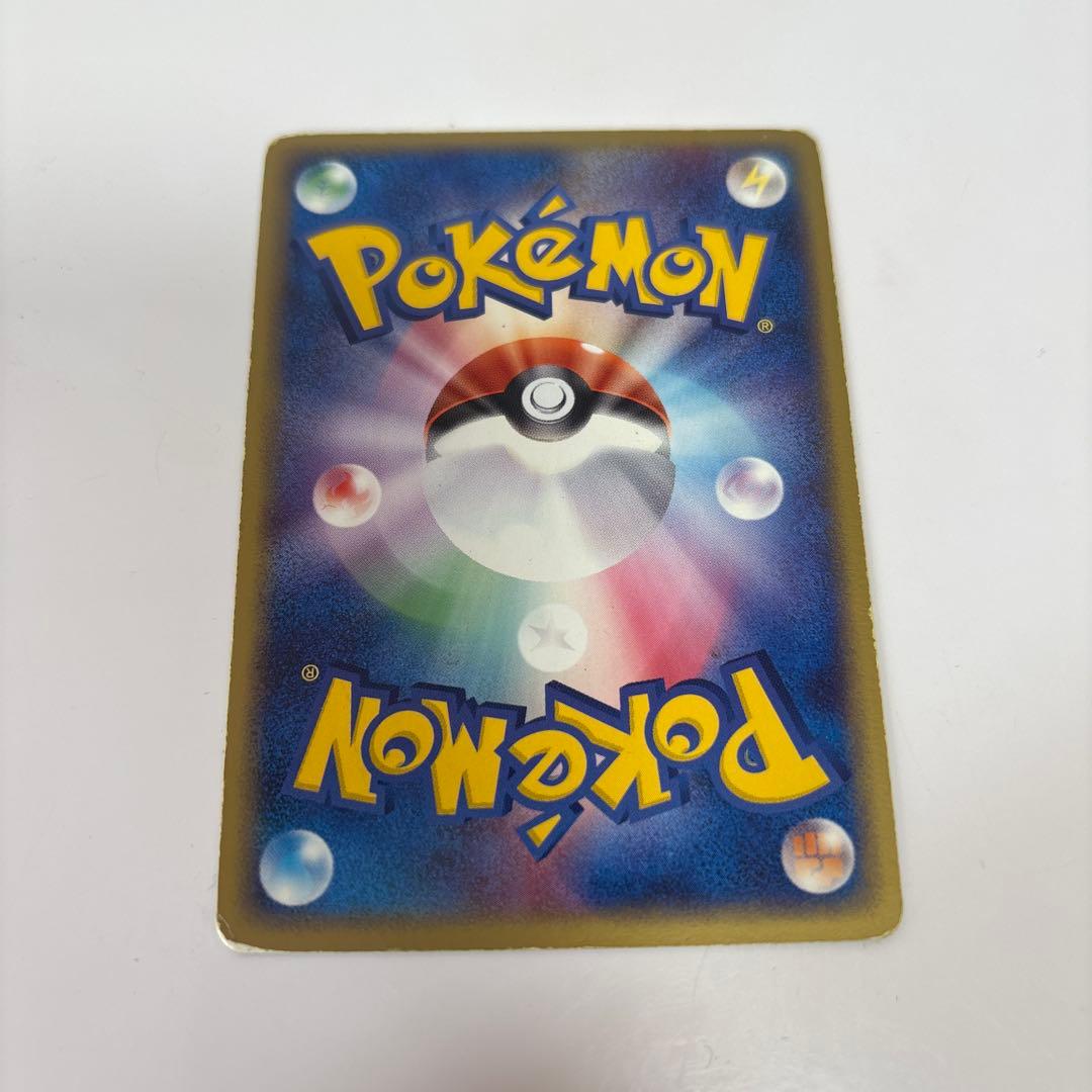 R団のフリーザー ex 構築済みデッキ