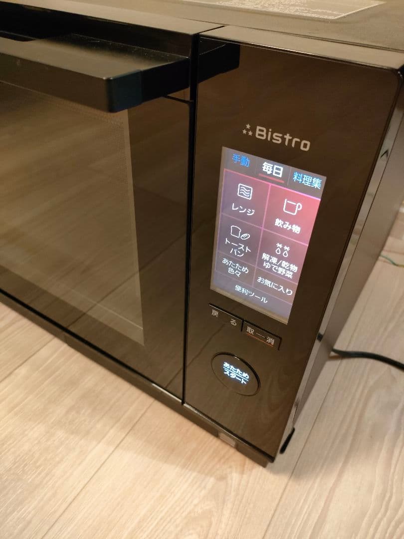 2022年Panasonicビストロ スチームオーブンレンジNE-BS658-K