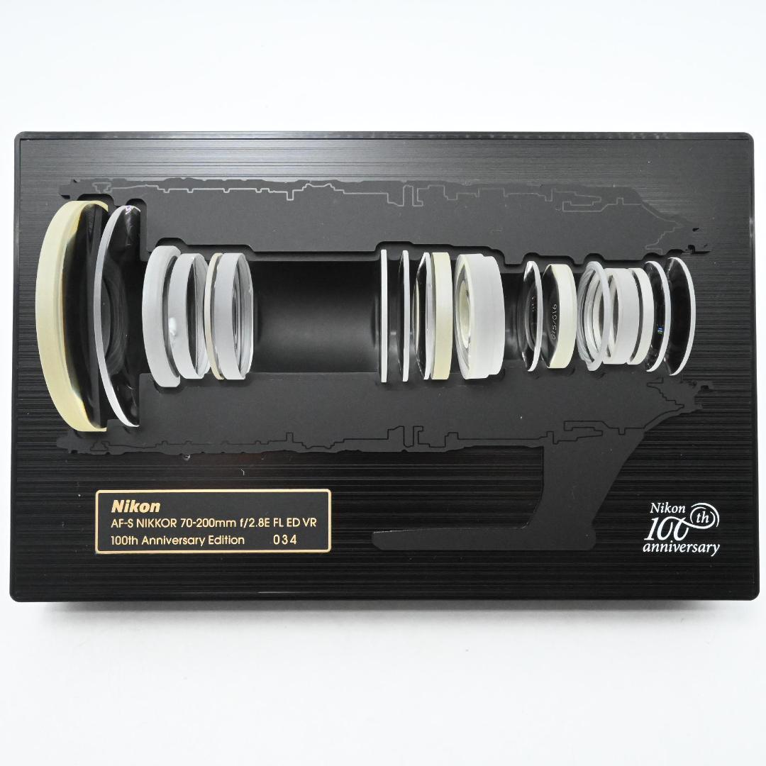 レンズ(ズーム) Nikon AF-S 70-200 F2.8E FL ED VR #3626