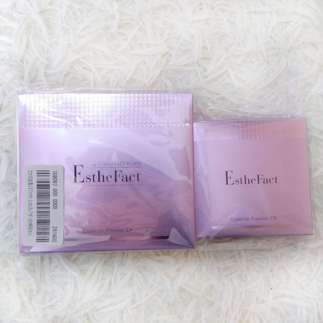 新品未使用！たかの友梨エステファクトエッセンスパウダーEX特別セット