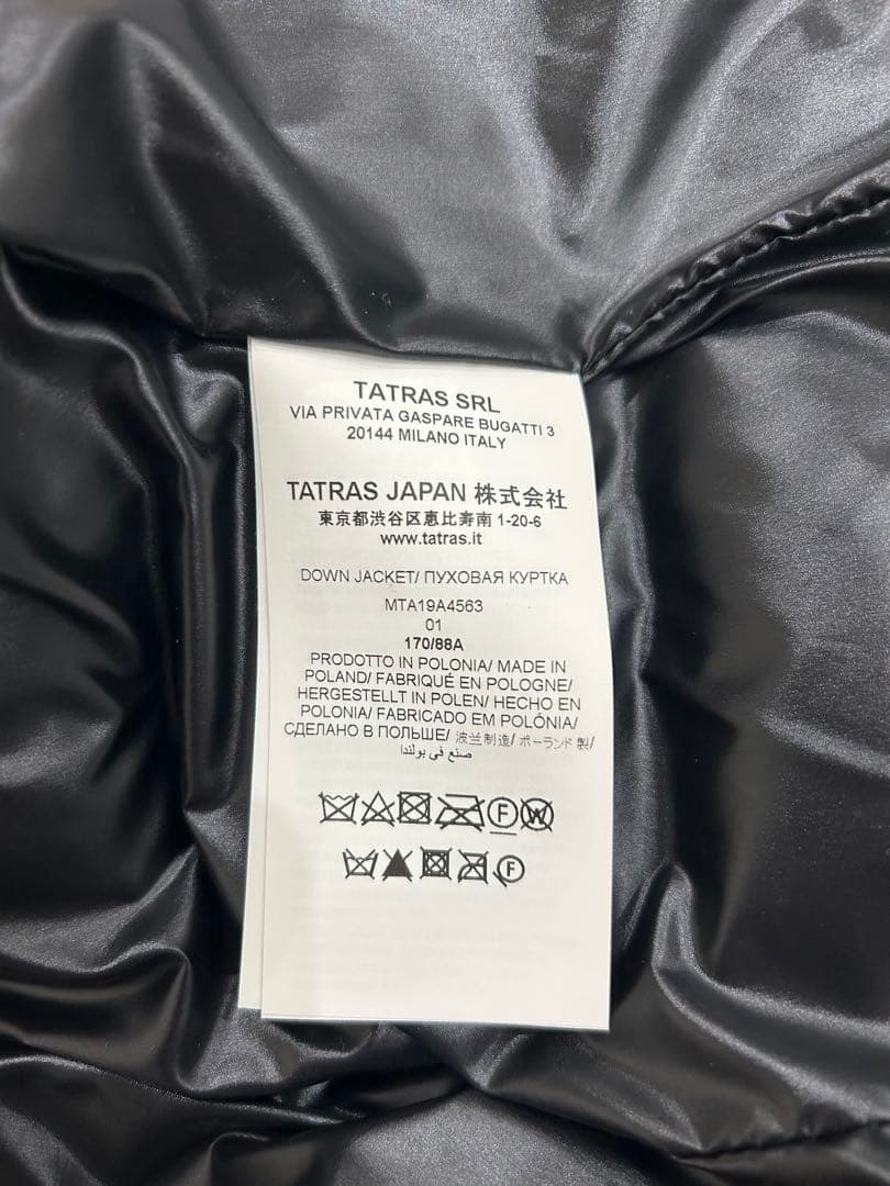 TATRAS DIOMEDE タトラス　ディオメデ　ダウンジャケット 黒 01