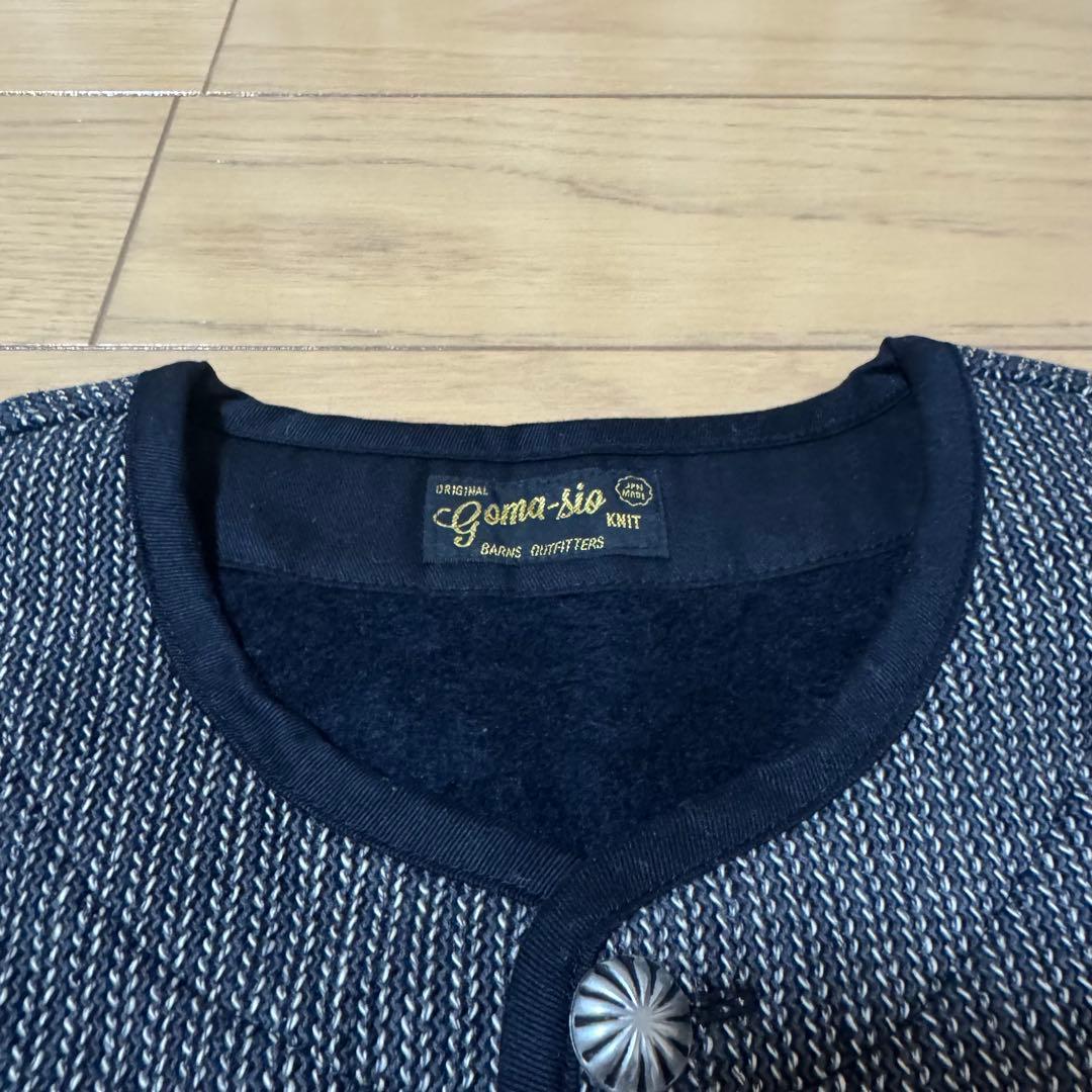 Barns Goma Sio ビーチクロスベスト