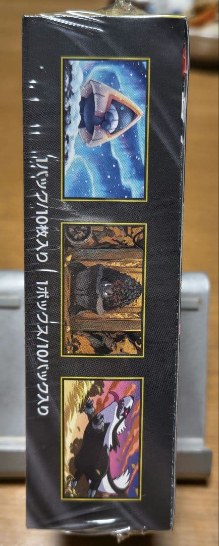 ポケモンカード MEGAドリームex 1box 新品未開封シュリンク付き