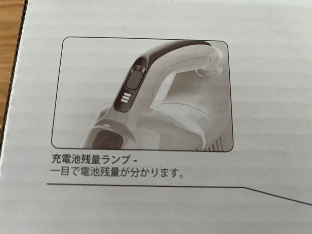 ブラック＆デッカー｜BLACK + DECKER 14.4Vサイクロンクリーナー