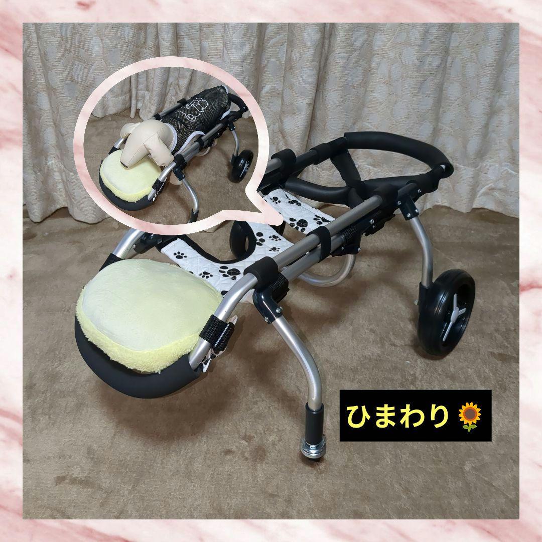 ワンちゃん4輪　リハビリ　食事補助　犬用車椅子　シニア犬補助　介護　犬の歩行器