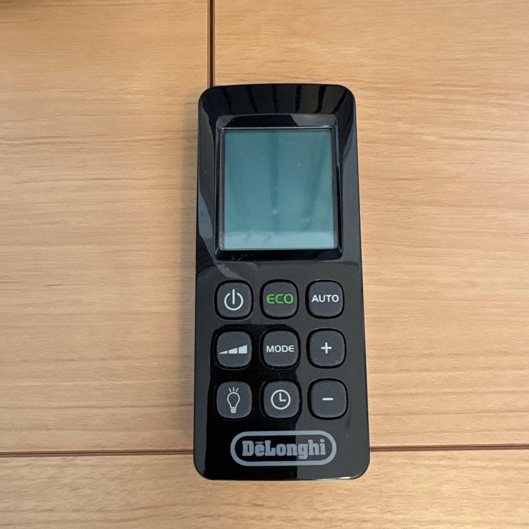 デロンギ　マルチダイナミックヒーター　900W