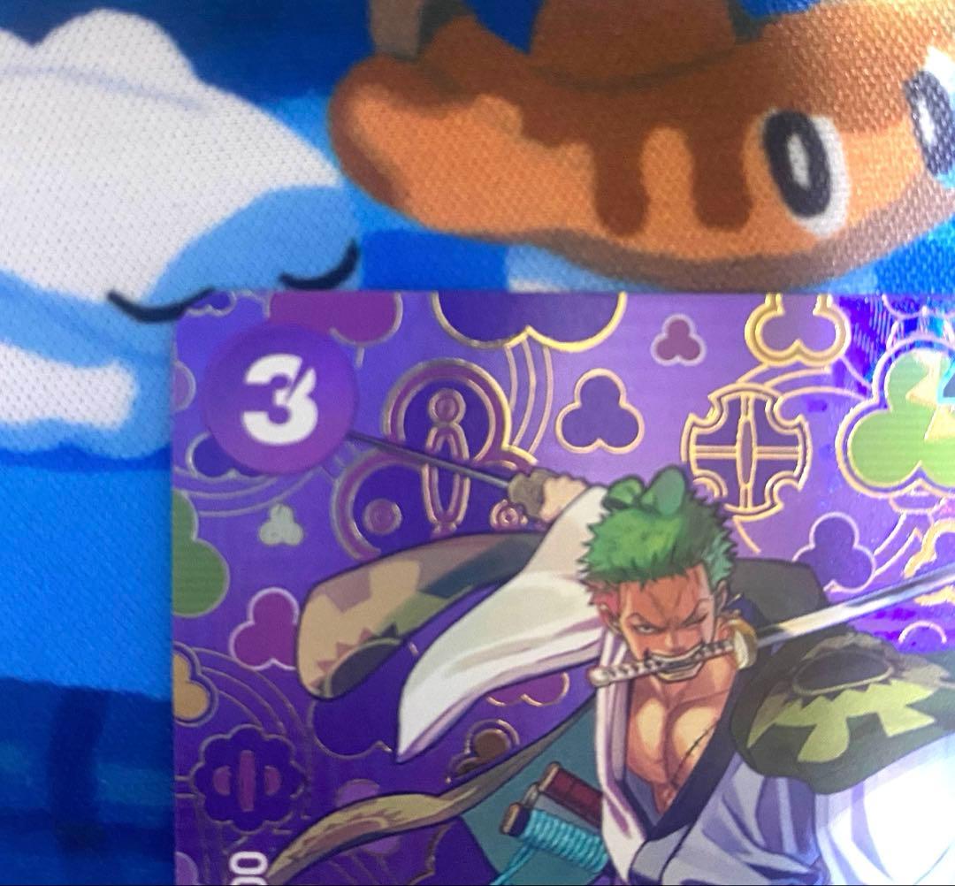 ワンピース カード ゾロ十郎 SP 05-067