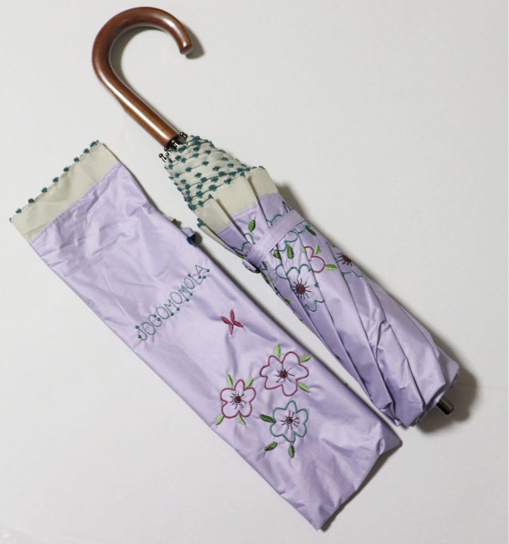 《ホコモモラ》新品 UVカット加工 花柄刺繍 晴雨兼用折りたたみ傘 日傘 雨傘