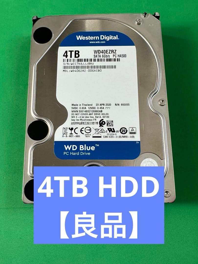 【良品】WesternDigital4TB HDD WD40EZRZ