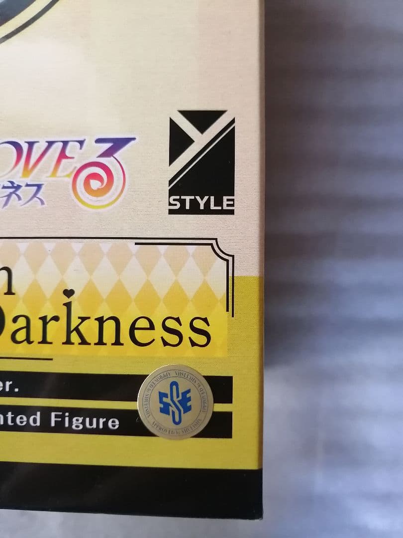 FREEing 金色の闇 浴衣　フィギュア ToLOVEる フリーイング