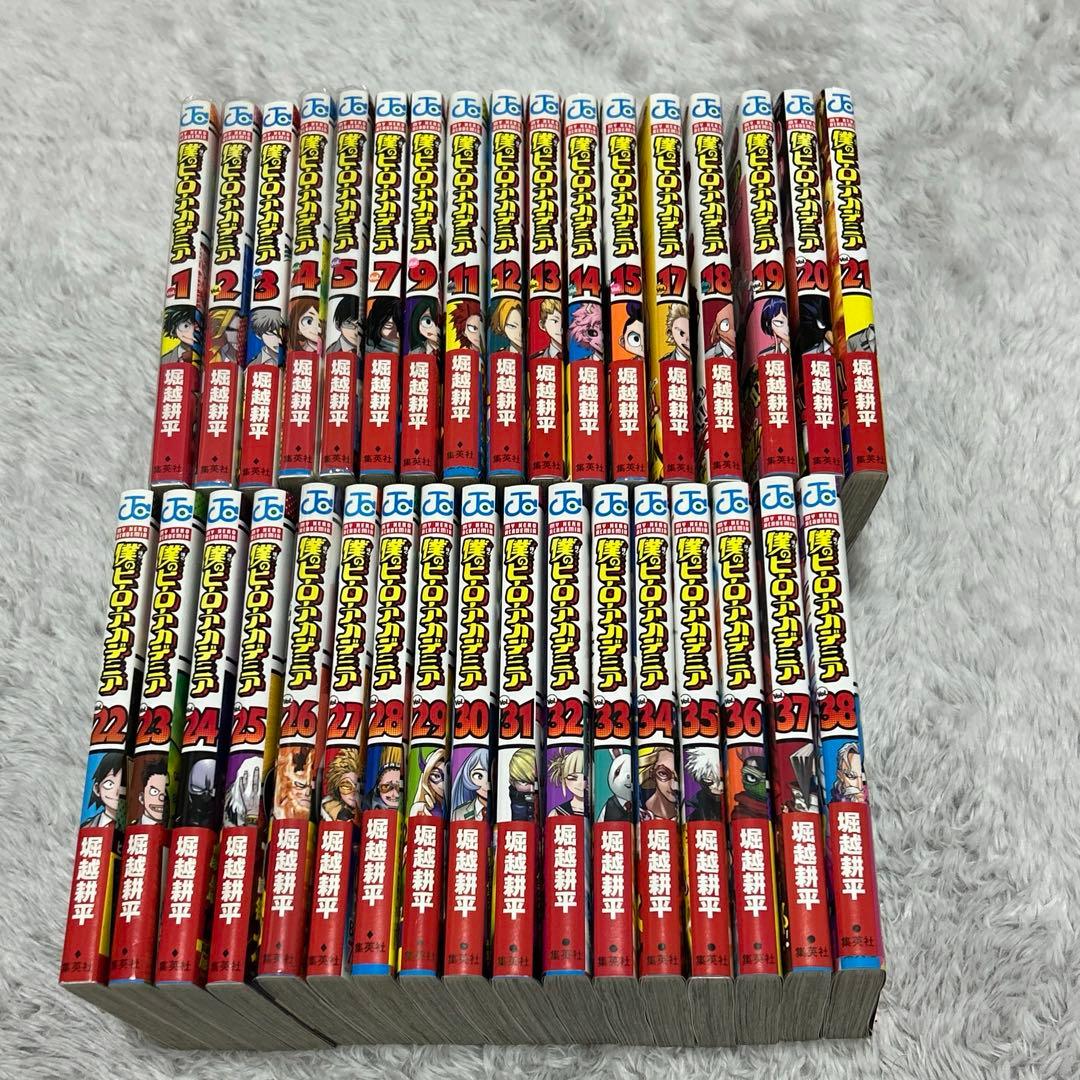 僕のヒーローアカデミア ヒロアカ 漫画