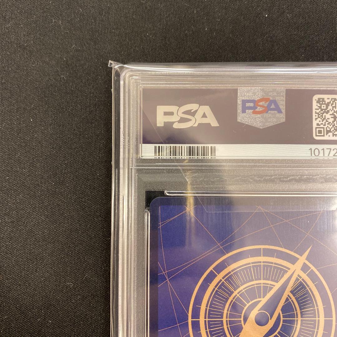 ワンピースカード OP10-119 トラファルガー・ロー コミパラ PSA10