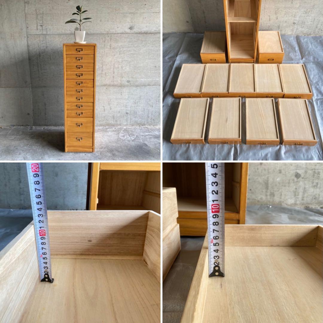 チェスト 多段 11段 引き出し キャビネット ワゴン 箪笥 キャスター付 木製