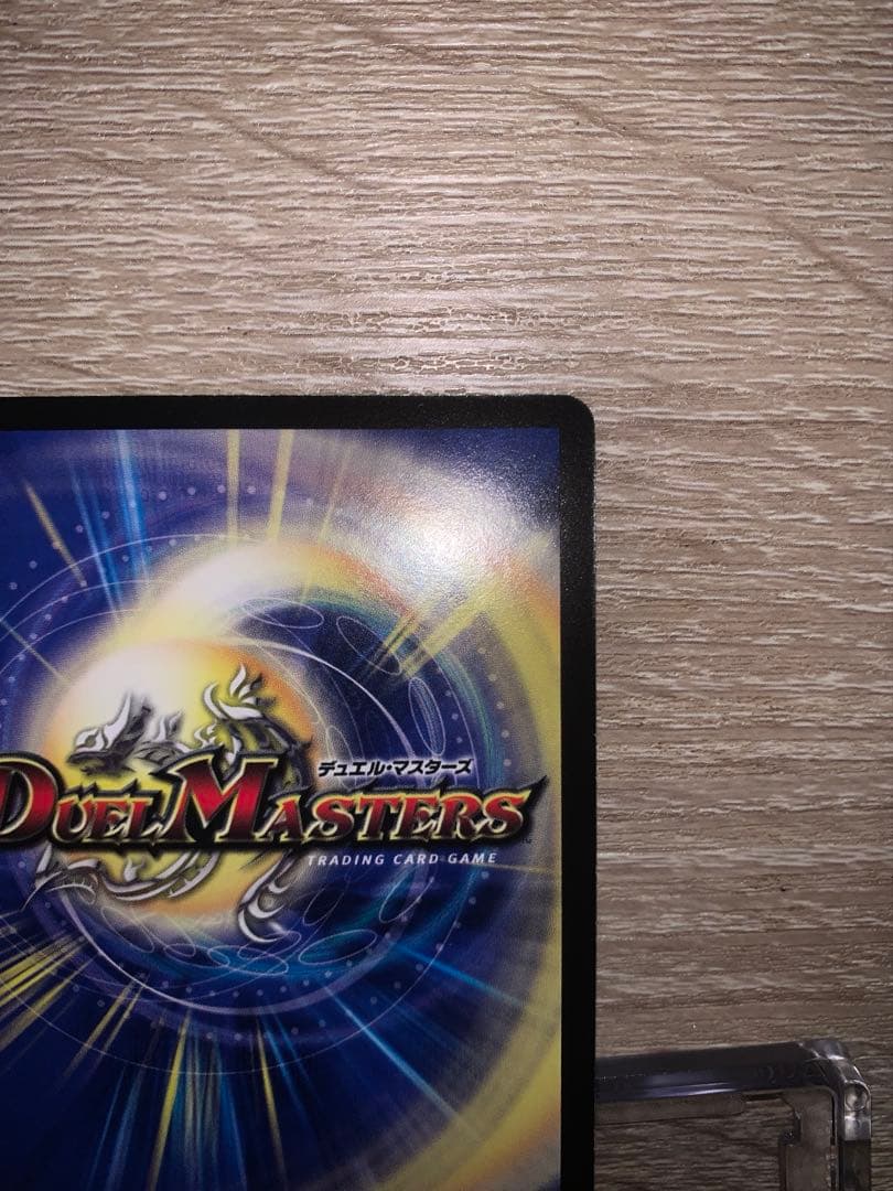 小*傘様 聖鎧亜キング・アルカディアス　初期　シークレット　【美品＋】　ワンオー