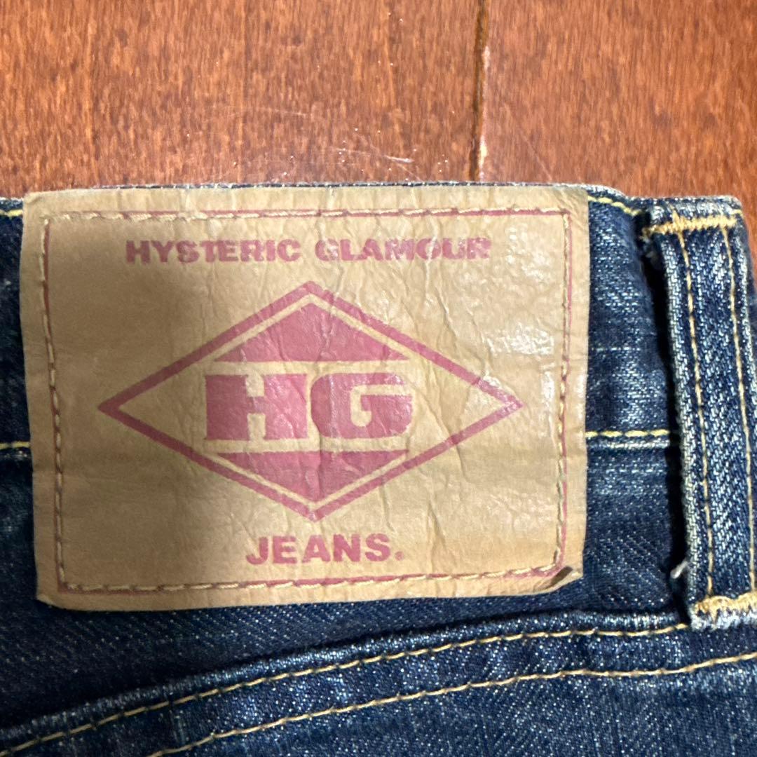 ヒステリックグラマーデニム