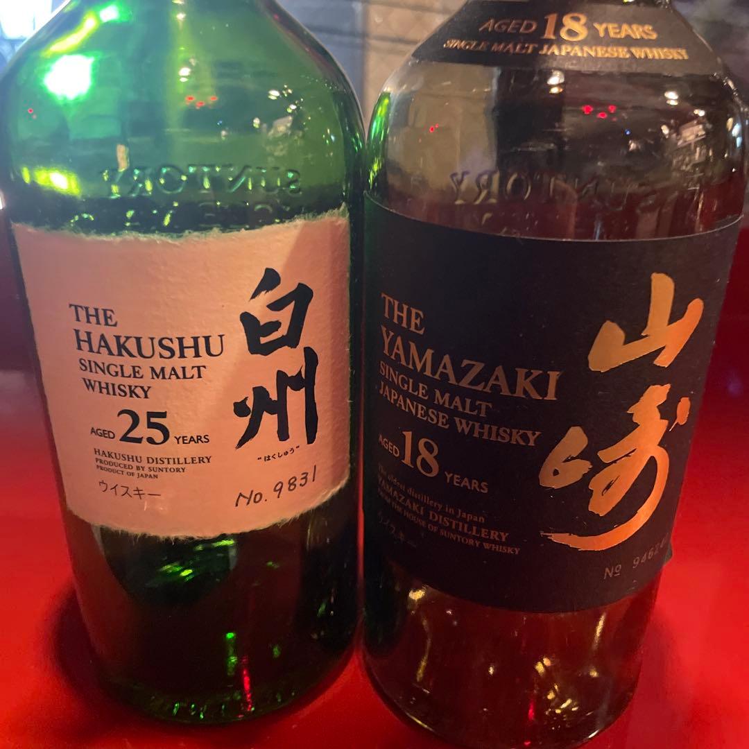 【値下げ】白州25年 空瓶