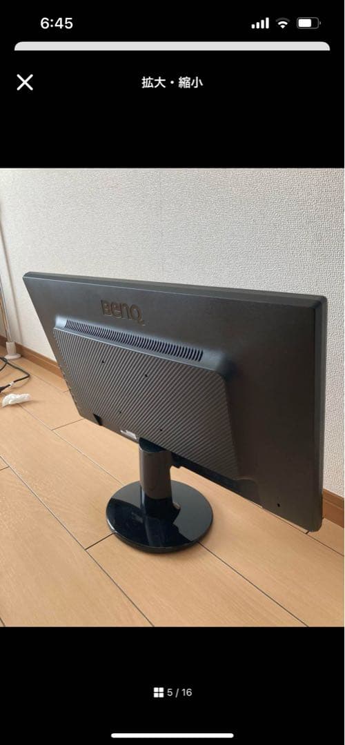 BENQ ディスプレイモニター 本体 黒