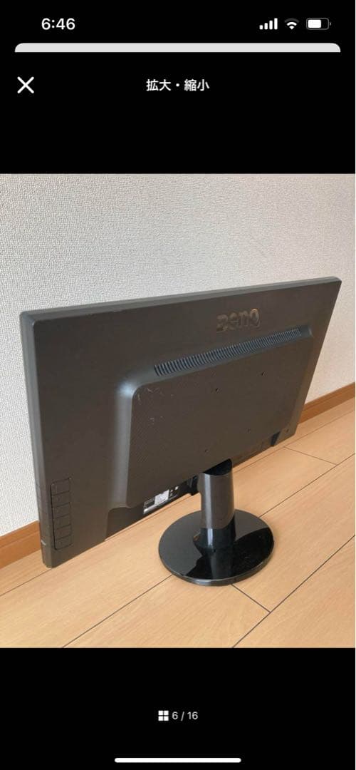 BENQ ディスプレイモニター 本体 黒