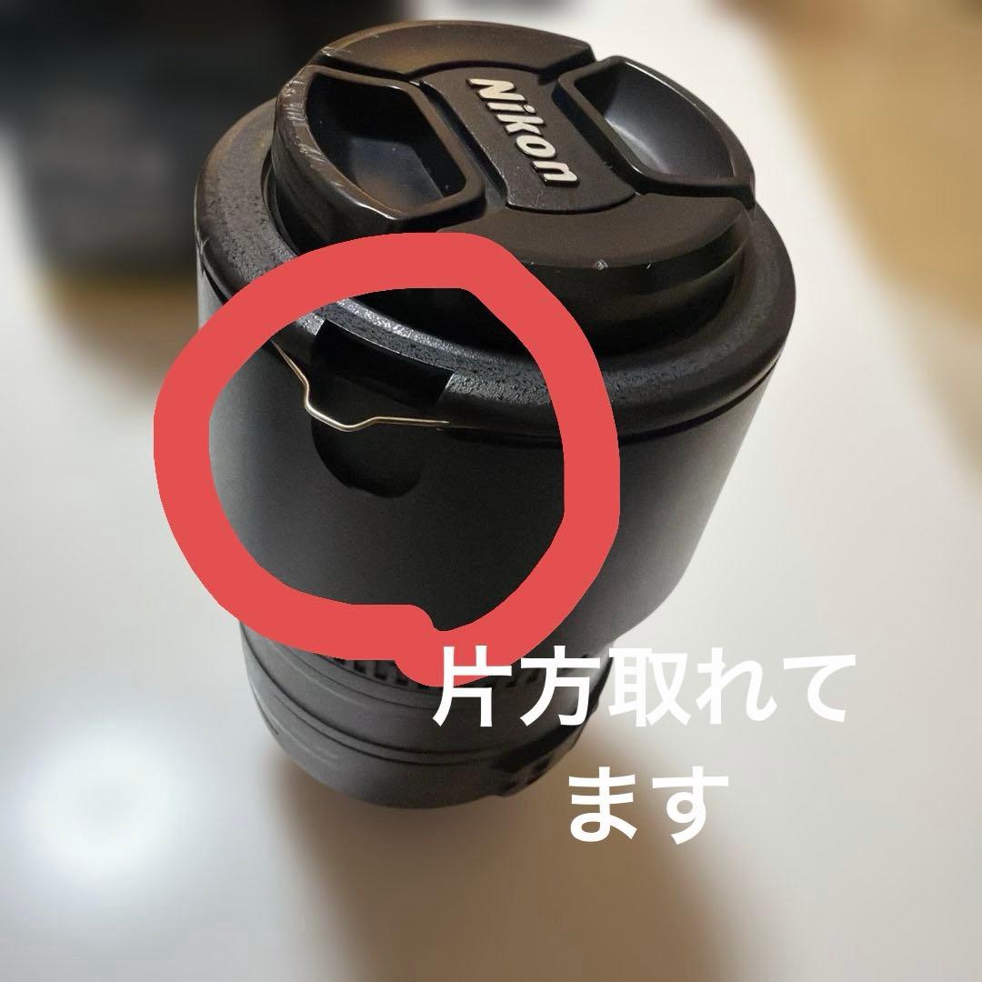 レンズ(ズーム) NIKKOR LENS AF-DX NIKKOR 55-300mm