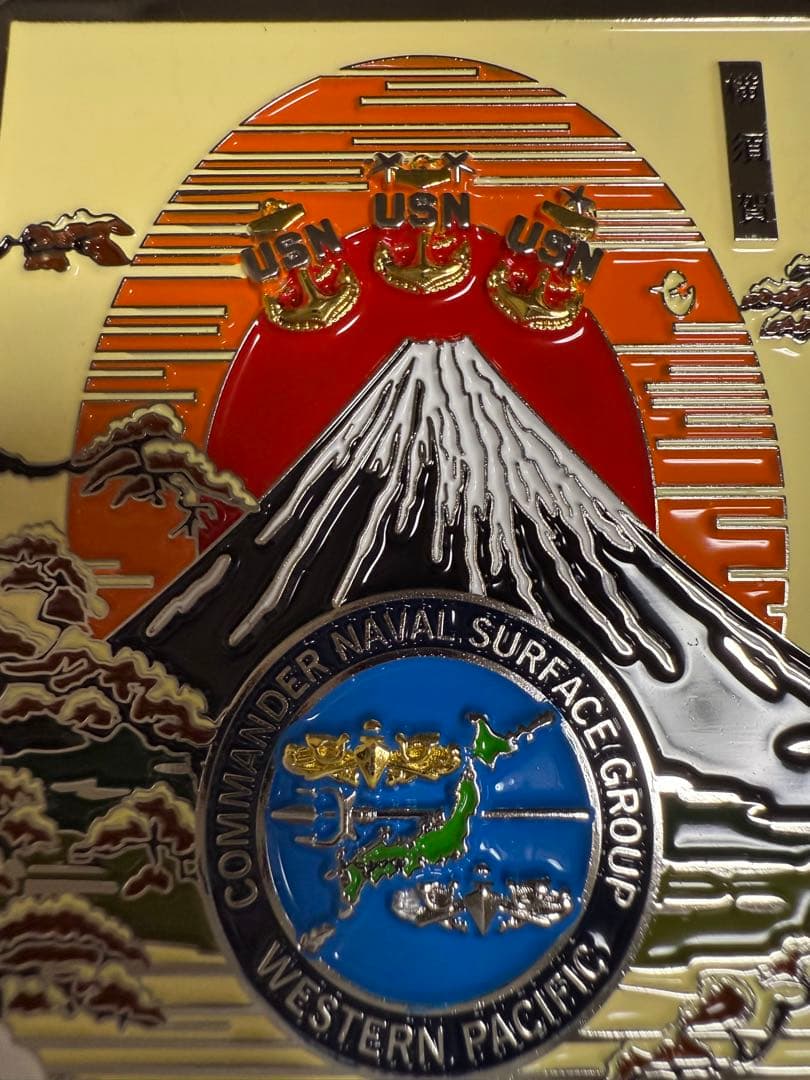 米海軍 横須賀基地 ピカチュウ チャレンジ