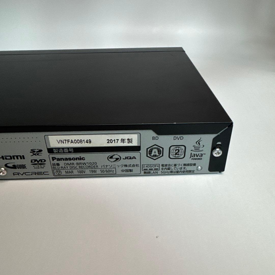 Panasonic ブルーレイレコーダー DMR-BRW1020 2017年製