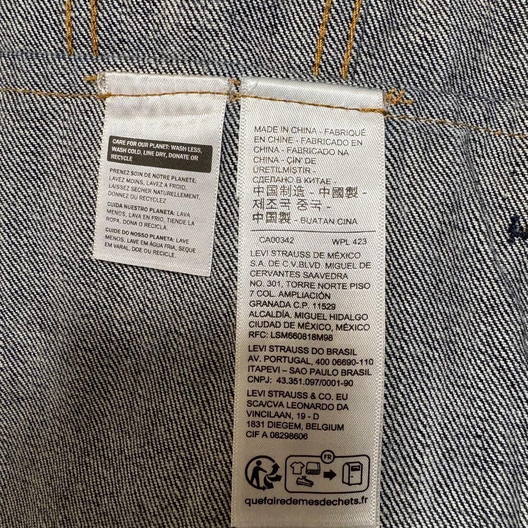 Levi’s Japan Fabric Type III Gジャン XL濃紺