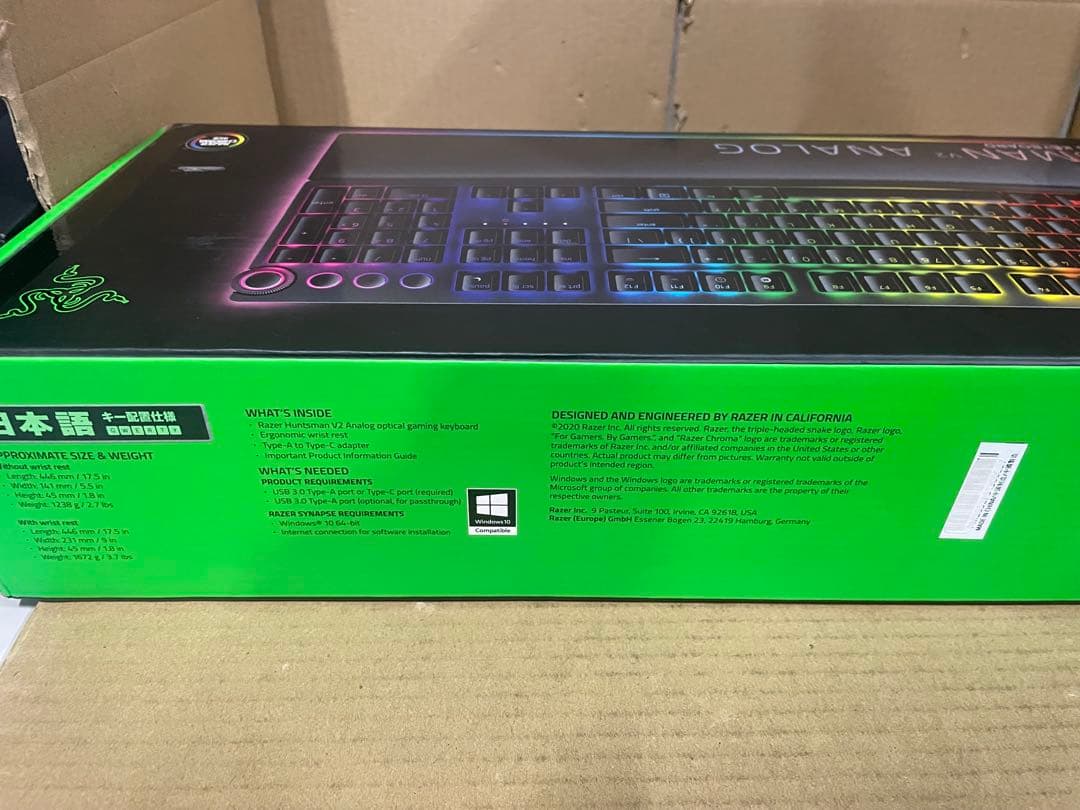 Razer Huntsman V2 Analog JP キーボード ブラック