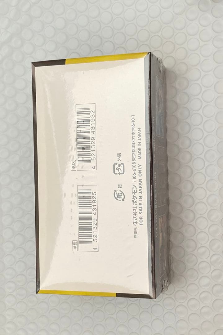 ポケモンカードゲーム MEGA ドリームEX 1BOX シュリンクつき