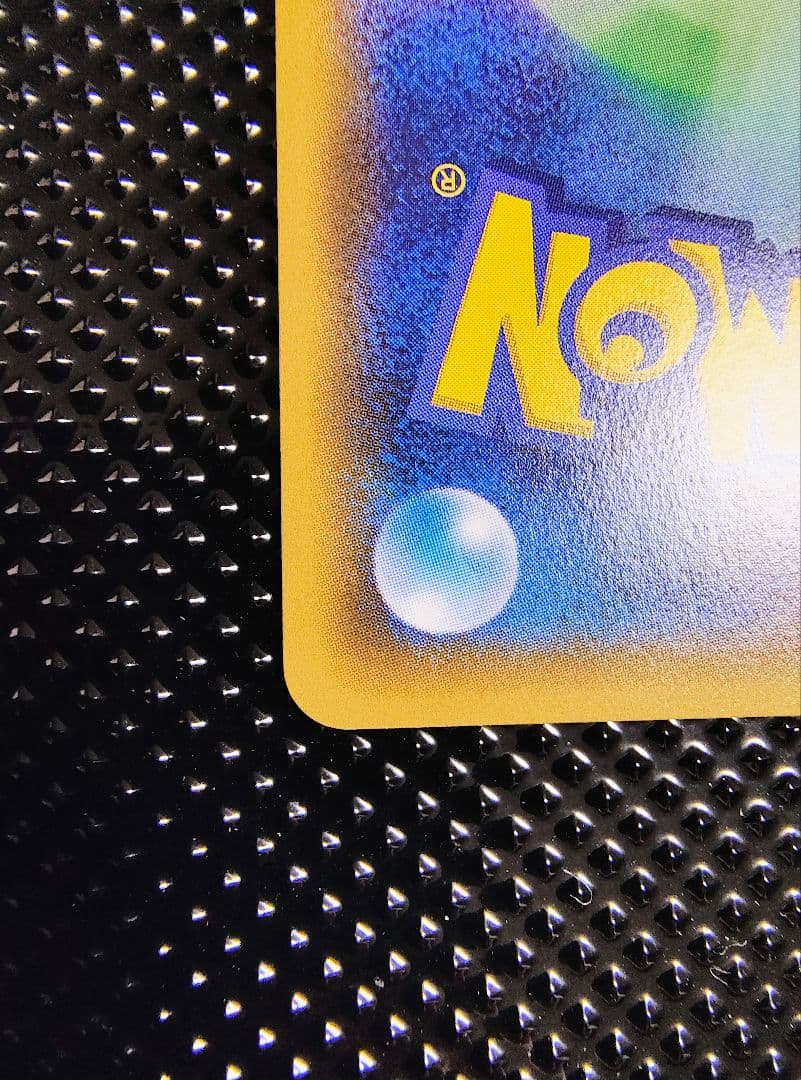 【センタリング良】ブラッキーGX HR