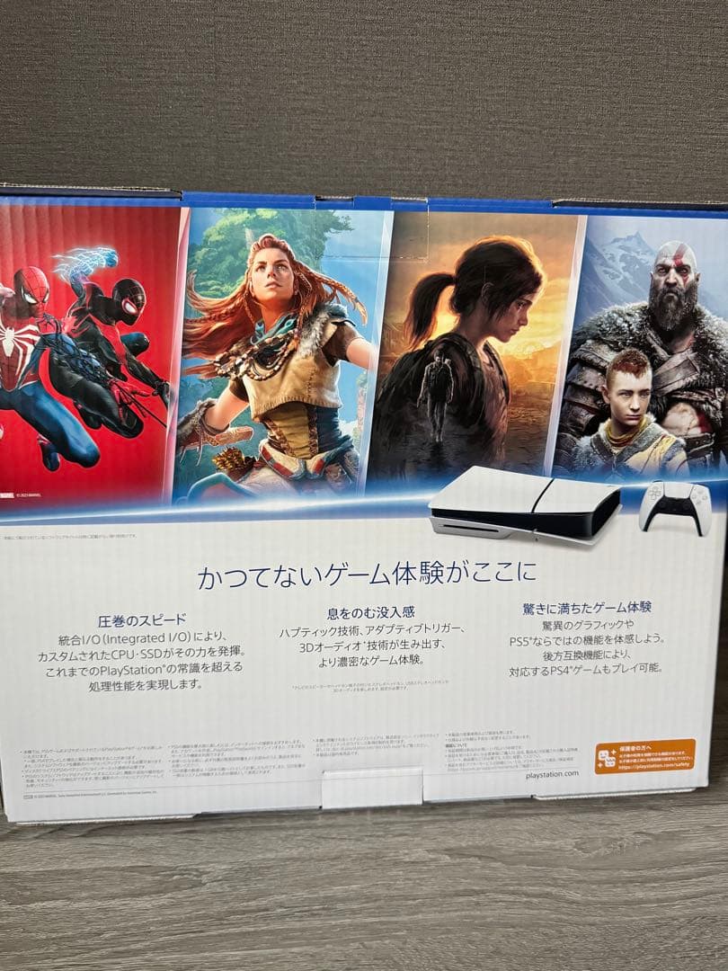 その他 PlayStation 5 CFI-2000 A01