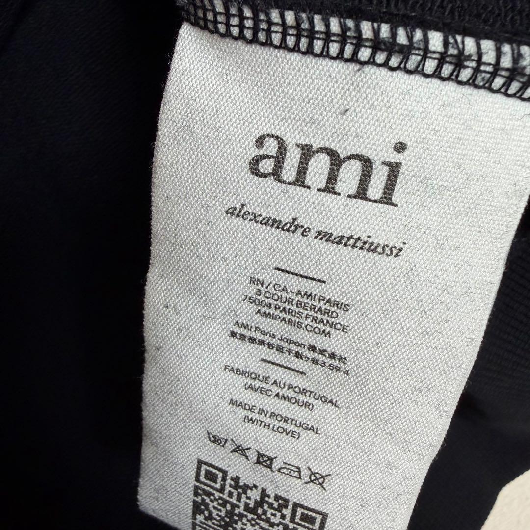 AMI PARIS アミパリス フーディ パーカー ブラック ワッペン