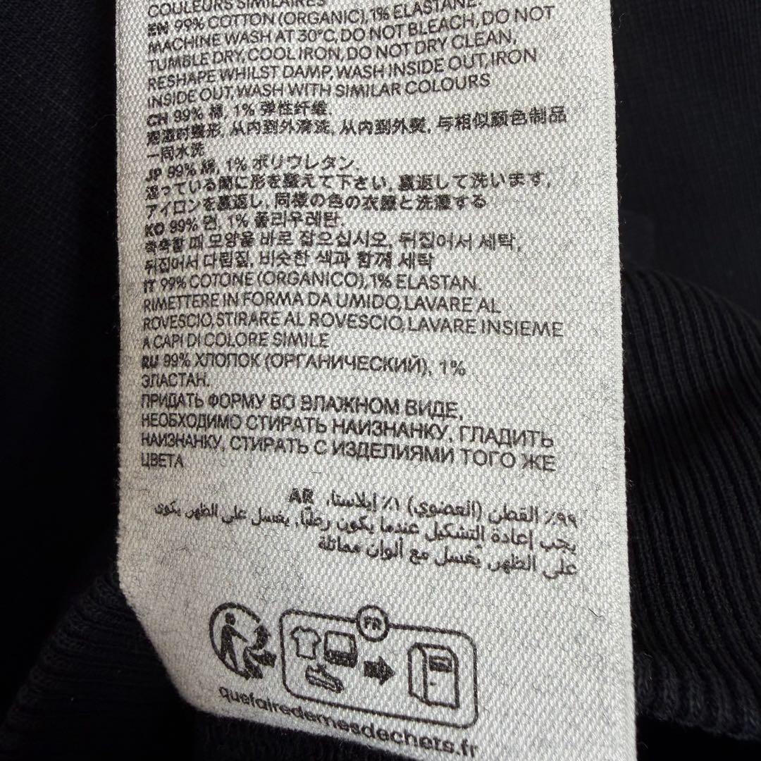 AMI PARIS アミパリス フーディ パーカー ブラック ワッペン