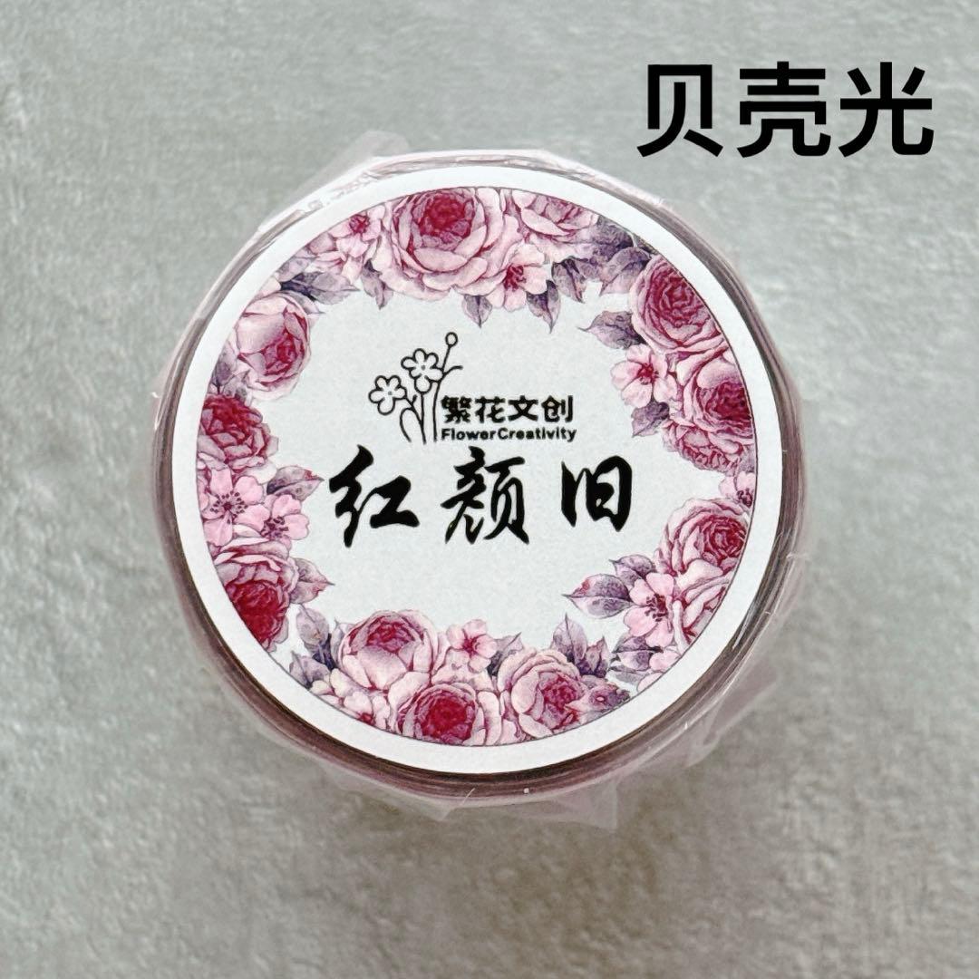 Lucy様 リクエスト 6点 まとめ商品