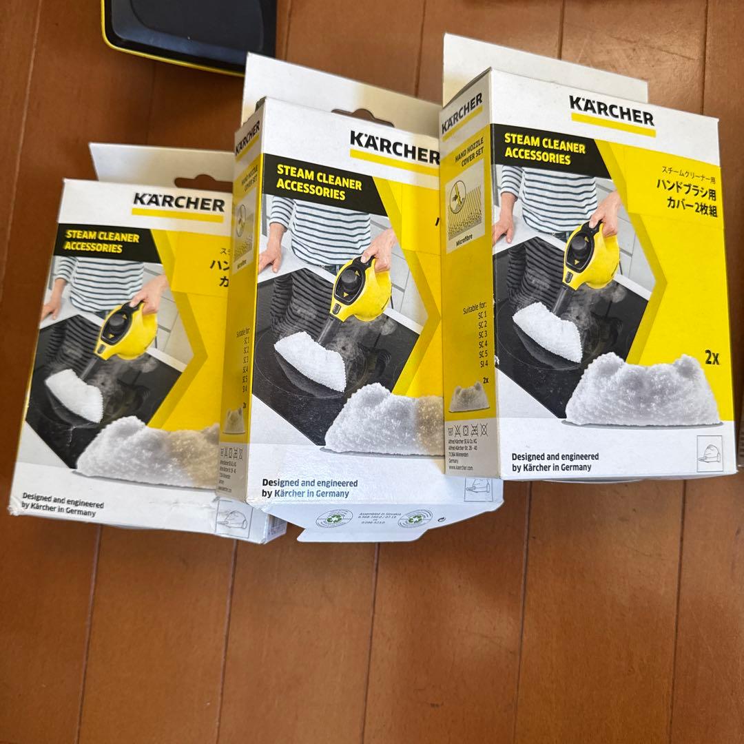 KARCHER ケルヒャー 家庭用 スチームクリーナー SC4 付属品あり