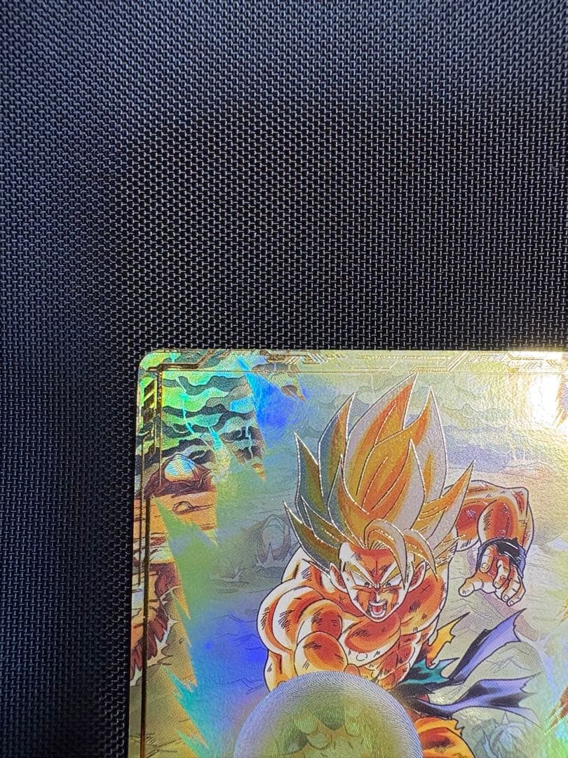 ドラゴンボールスーパーダイバーズ　SDV3-011 孫悟空　GDR パラレル