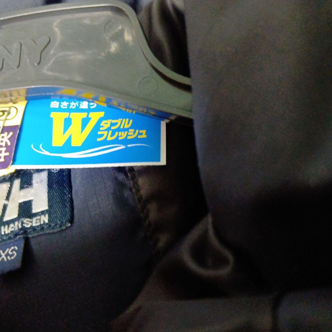 美品HELLY HANSEN ダウンジャケットXS　limit価格！
