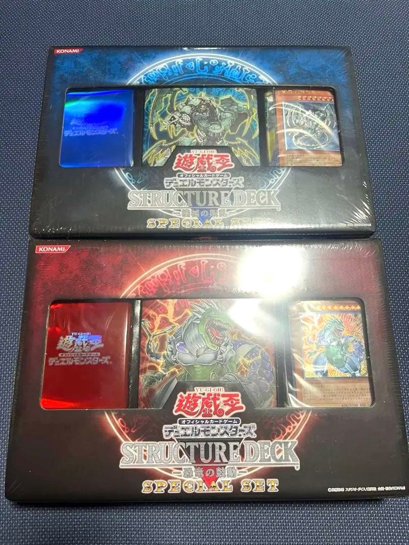 機械の叛乱　恐竜の鼓動　セット