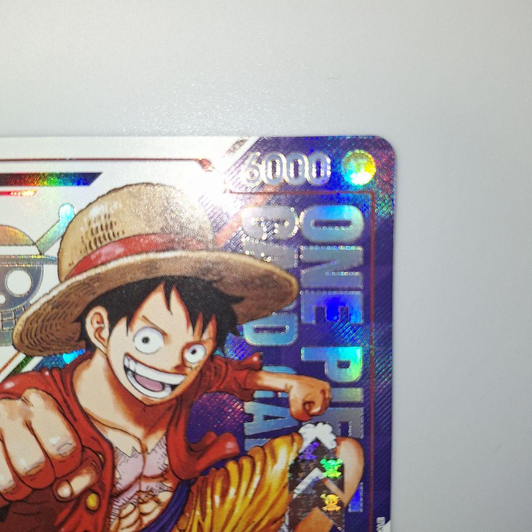 【美品】ONE PIECE カードゲーム モンキー・D・ルフィ　フラッグシップ