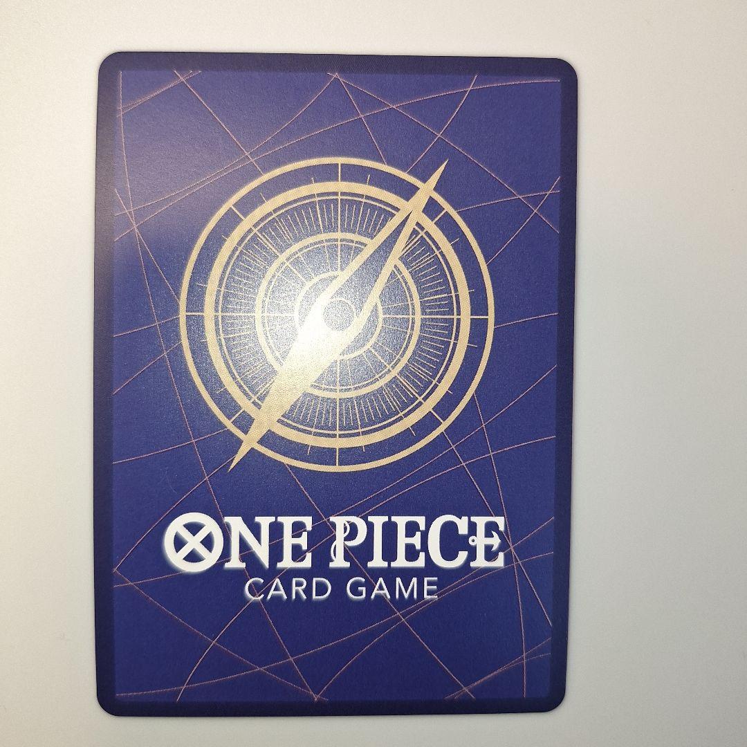 【美品】ONE PIECE カードゲーム モンキー・D・ルフィ　フラッグシップ